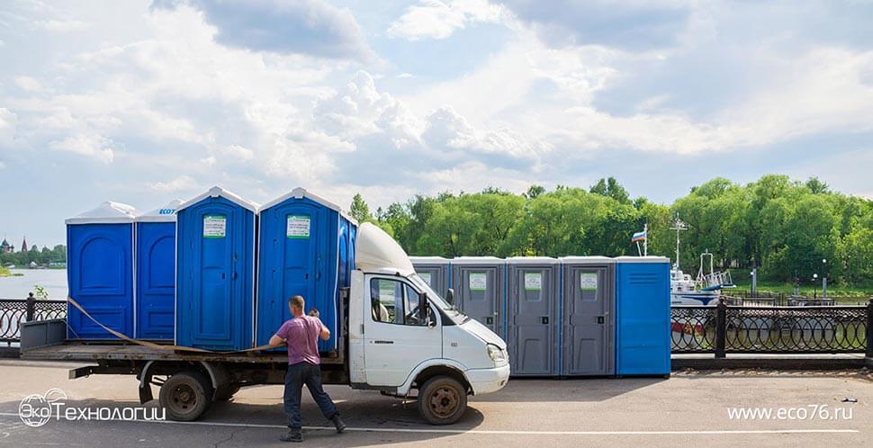 Туалетные кабины при краткосрочной и долгосрочной аренде в черте Ярославля доставляются бесплатно.